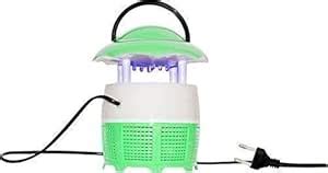 LOSOFY Electronic Led Mosquito Killer Lamps Super Trap Mosquito Killer ...