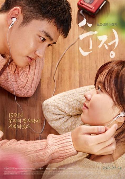 film korea romantis terlaris