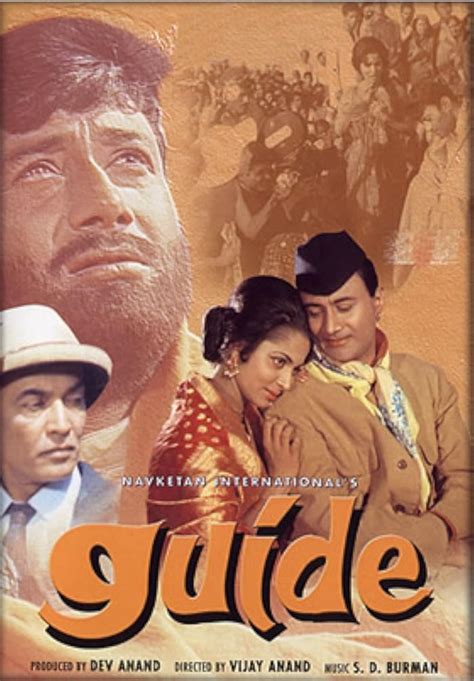 58 साल पहले बनी थी 21वीं सदी की फिल्म, डायरेक्टर को पसंद नहीं थी हीरोइन ...