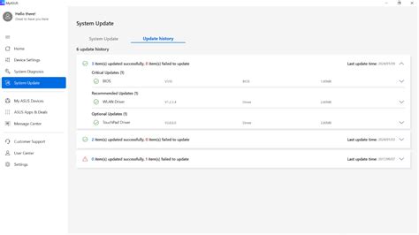 Image result for Asus Software Update