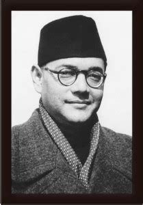 Braj Art Gallery Subhash Chandra Bose Photo Frame Digital Reprint 19.5 ...