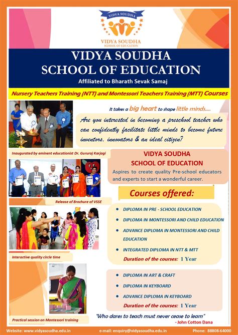 VSSE Courses - Vidya Soudha Group of Institutions