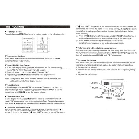 GMS Group Medical Supply, LLC Buy Curve Talking Clock Online India | Ubuy