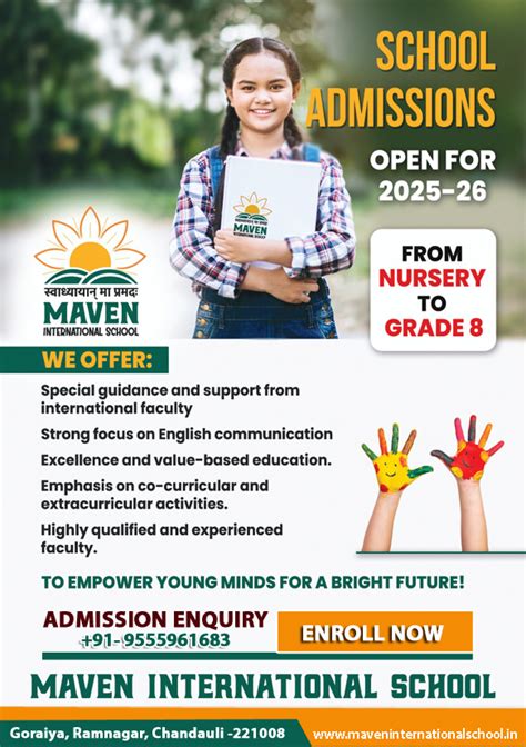 Maven International School,Maven International School in Goraiya ...