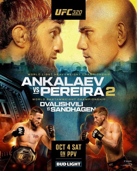 McFadden's Sports Saloon