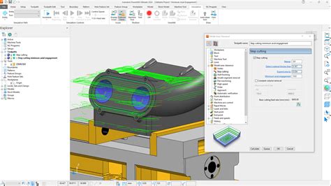 Delcam Powermill Programming 的图像结果