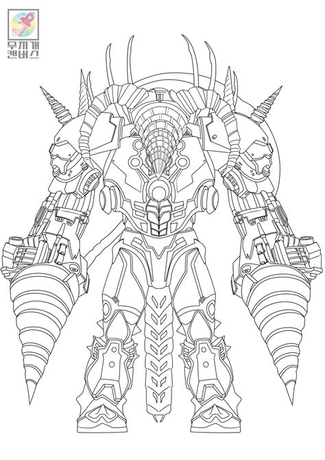 Image result for Alien Colouring for Children