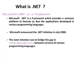 Net Framework Explained 的图像结果