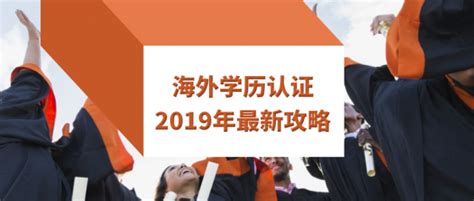 我校成功承办青海省2022年度“平安留学”行前培训会-青海师范大学