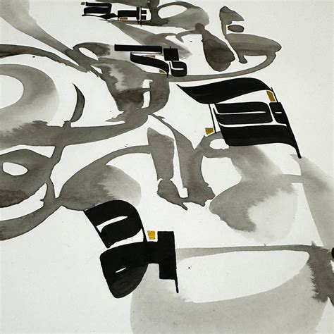 Interconnected 01 (Lokah Samastah) – Artisera