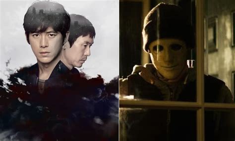 Watch The Movie Abduction