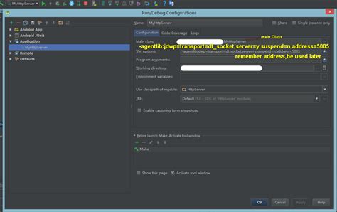 Image result for IntelliJ IDEA Java Debugger
