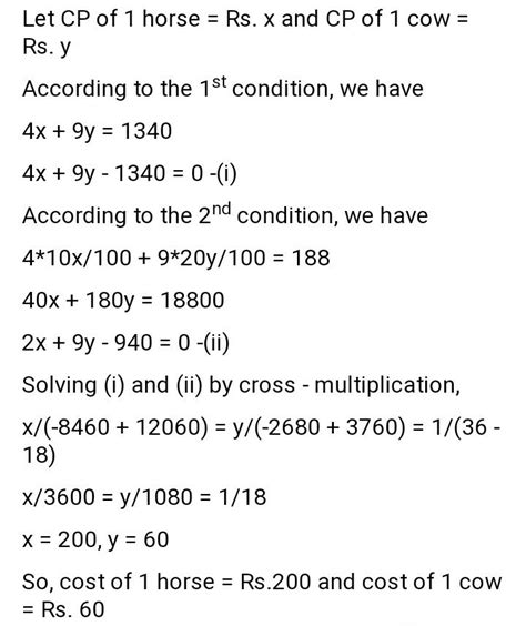 a man got 4 horses for rs 1340 he sells the horse at 10%profit and cow ...