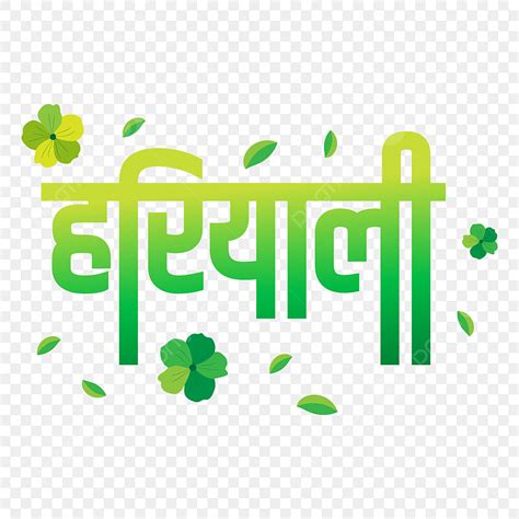 HTML Projects in Hindi 的图像结果