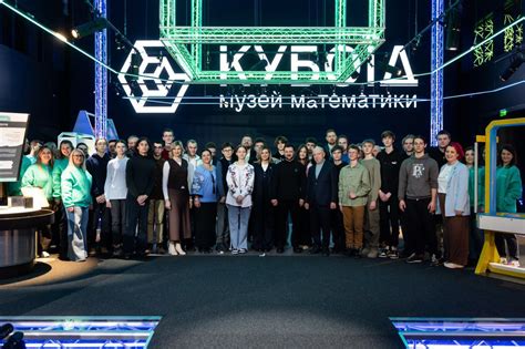 Подолання освітніх втрат у математиці: створили Музей математики «Кубоїд»!