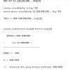 62. Express the 0.3838... in the form of 2, where p and q are integers ...