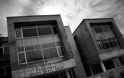 MODERNO SKOPLJE: Zavirite u grad koji je valjalo dizati iz pepela ...