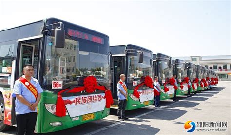 怎样设计公交站牌更合理-深圳市意达亨科技有限公司
