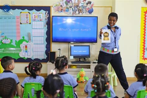 Com Mas Kindergarten 的图像结果