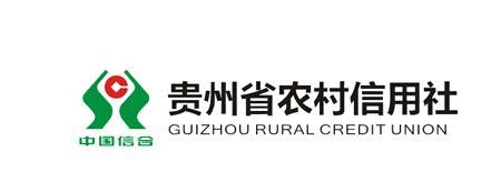 贵州农商行不良率高达19.54，未来还有多少在路上|界面新闻 · JMedia