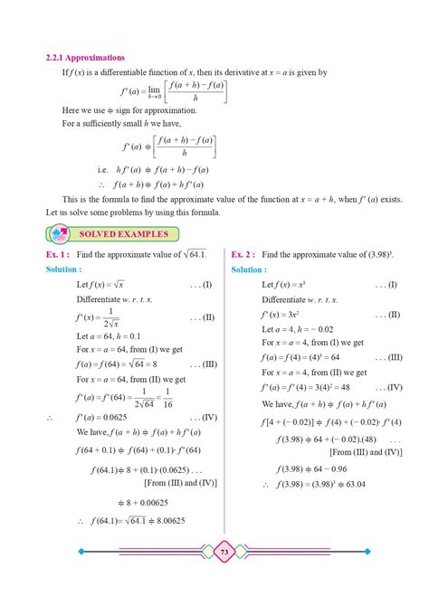 Image result for Class 12 Math Book Stbb