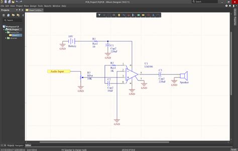 altium 的图像结果