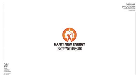 上海新能源科技有限公司