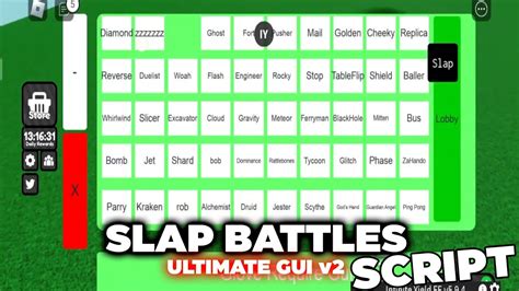 Slap Battles Script Pastebin 2021 的图像结果