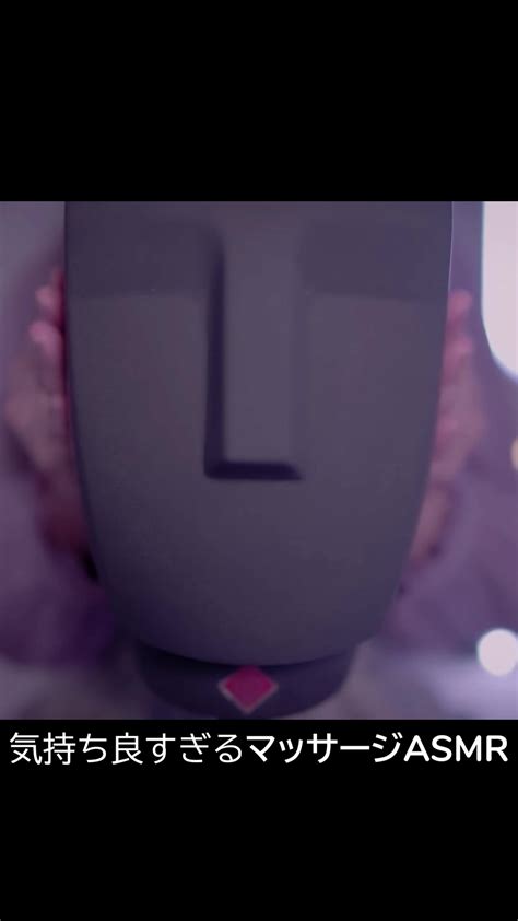 🦄 @macoto_asmr - まこと。[macoto.] - TikTok