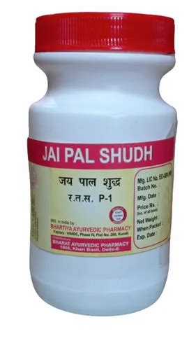 Ayurvedic Tonic And Syrup - Ashmari Syrup Manufacturer from Kundli