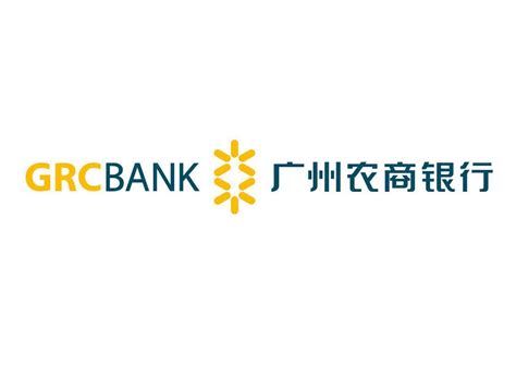 广州农商银行2017年报：直销银行数据亮眼 交易额猛增近七倍|界面新闻 · JMedia