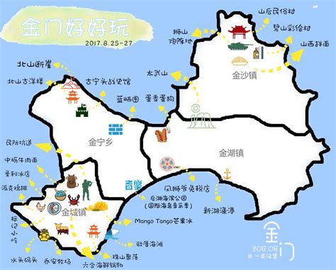 2011年台版台湾地形图_地图114网