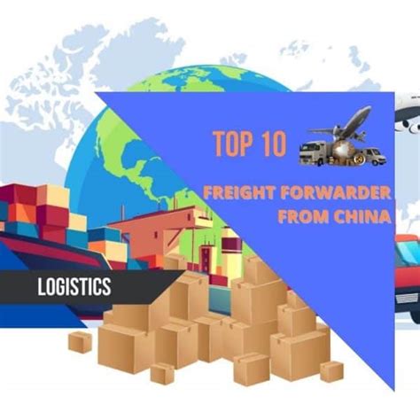 Export Shipment Process 的图像结果