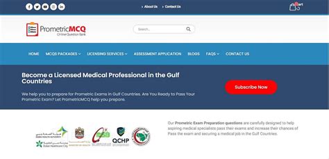 Prometric Test Questions 的图像结果