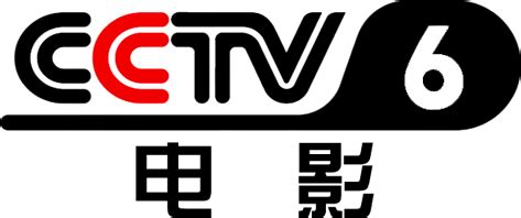 CCTV-6 | Logopedia | FANDOM powered by Wikia