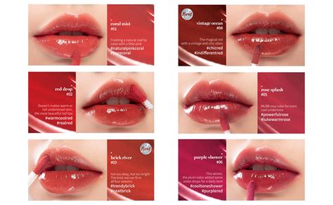 rom&nd Romand Glasting Water Glossy Tint 03 Brick River : Amazon.in: Beauty