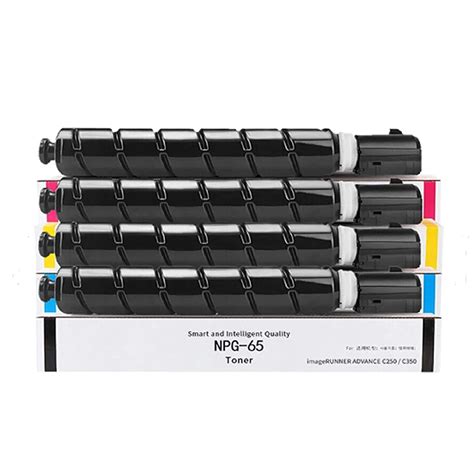 VERENA Npg-65 Toner Cartridge Compitable for Canon Ir Advance C250I ...