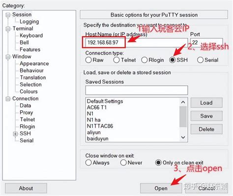 LinuxMCE 的图像结果