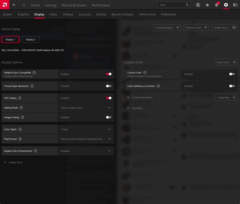 Virtual Super Resolution 的图像结果