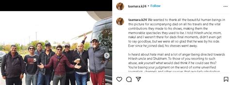 KK's daughter Taamara requests netizens to stop sending hate messages ...