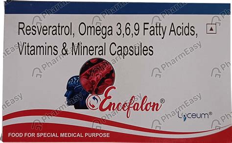 एनसिफालोन कैप्सूल (Encefalon in Hindi) : उपयोग, साइड-इफेक्ट्स, खुराक ...