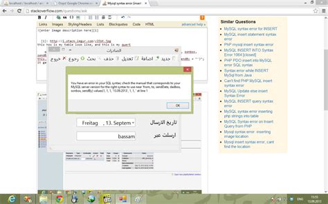 Image result for Syntax Error Insert to Complete Class Body