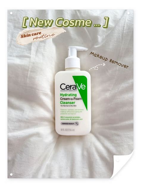 CeraVe Makeup Remover | แกลเลอรีที่โพสต์โดย 𝕎𝔸ℕℕ𝔸𝕐𝕌 ʕ♡˙ᴥ˙♡ʔ | Lemon8