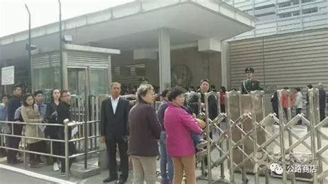 日本驻北京大使馆签证中心_日本签证代办服务中心