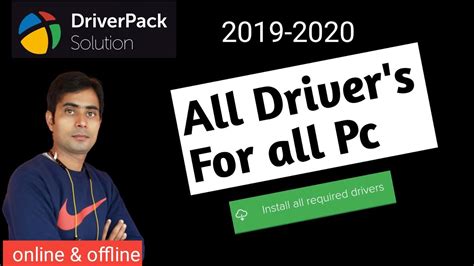 Image result for Comment Installer DriverPack