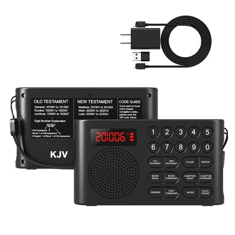 SavvyBloomv NIV/KJV Audio Bible Player, Electronic Talking Audio Bible ...