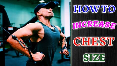 Increase Chest 的图像结果