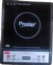 Prestige 1200 W Induction Cooktop Push Button - Buy Prestige 1200 W ...
