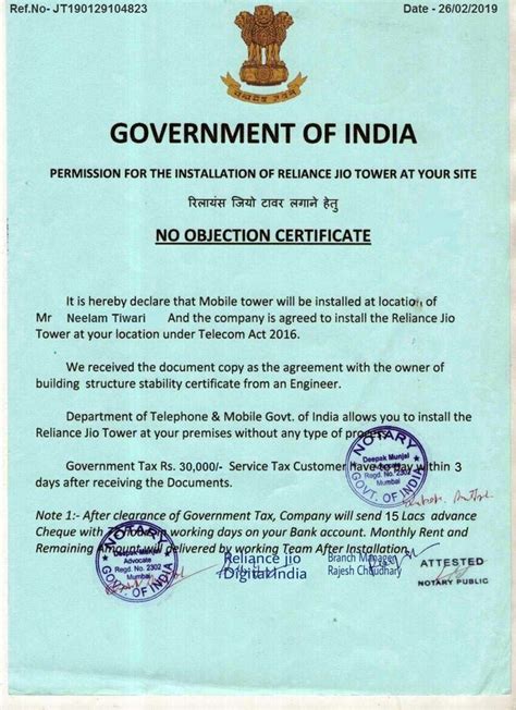 Indus Towers — fraud me