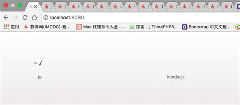 Localhost Index Html 的图像结果